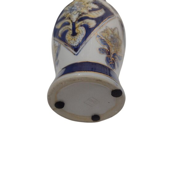 Vintage Porcelain Floral Ornate Style Chinese Vase 8" Gold Trim Asian - Picture 6 of 6